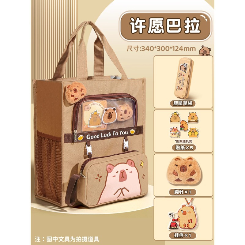 Product view 11