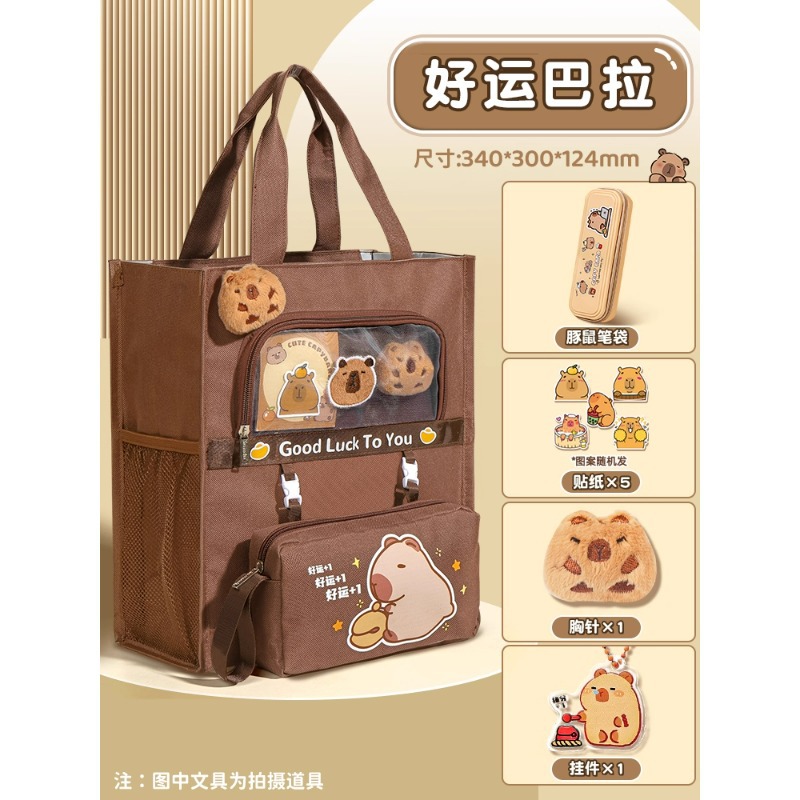 Product view 12