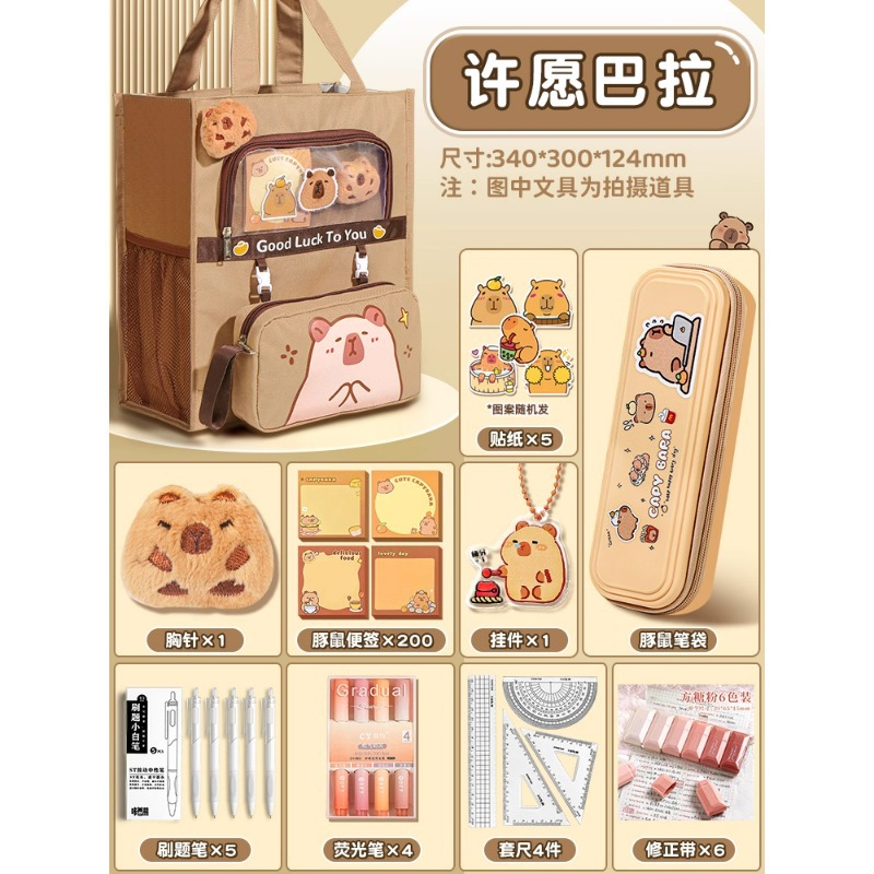 Product view 15