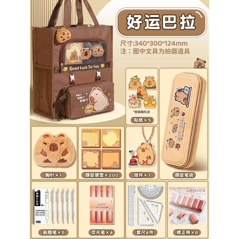 Product view 16