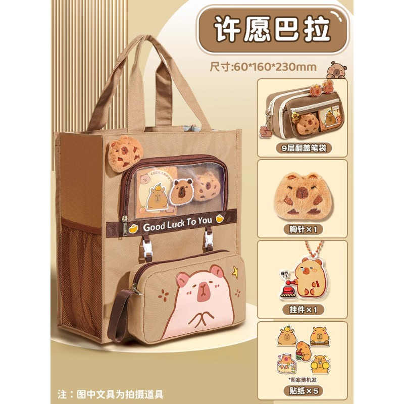 Product view 18