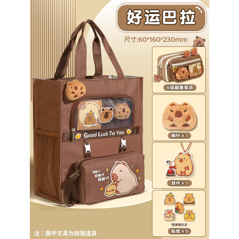 Product view 19