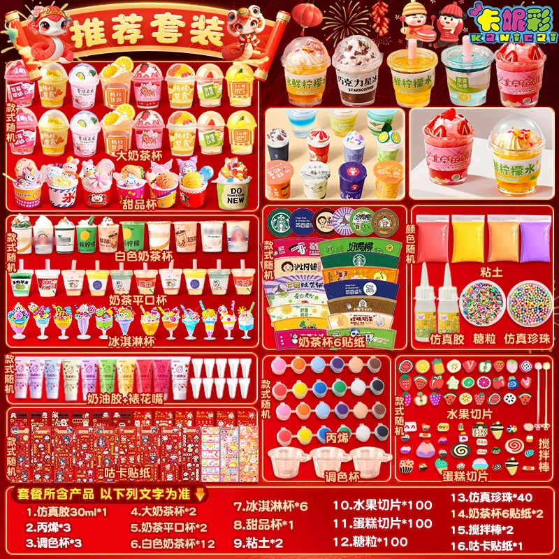 Product view 7
