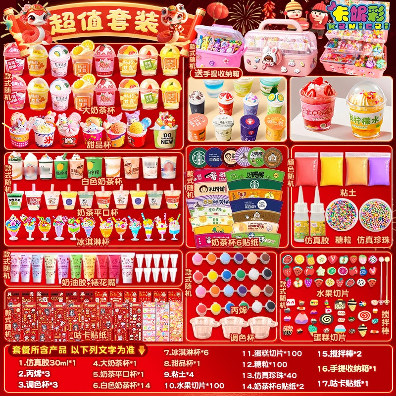 Product view 8