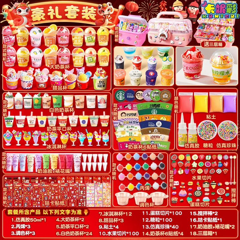 Product view 10