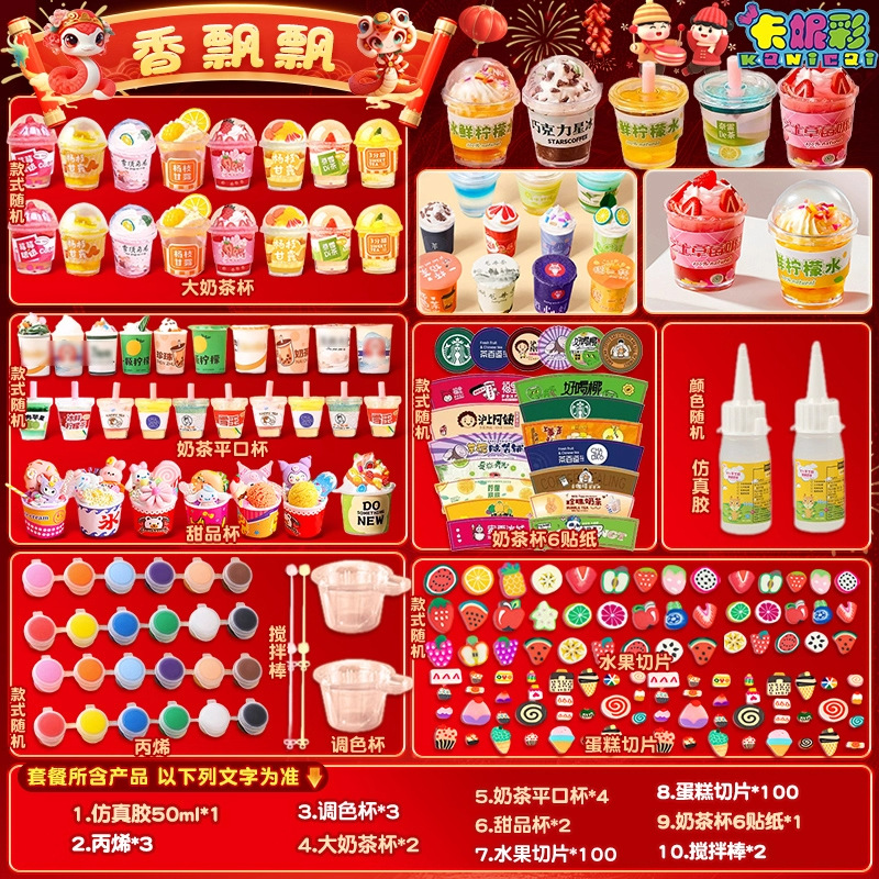 Product view 11
