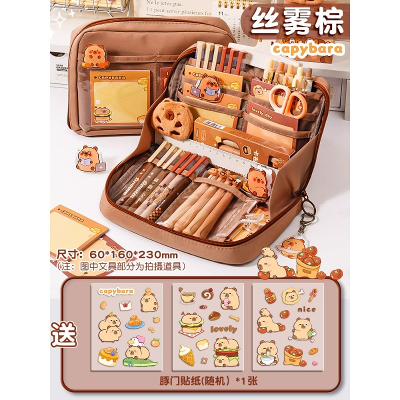 Product view 7