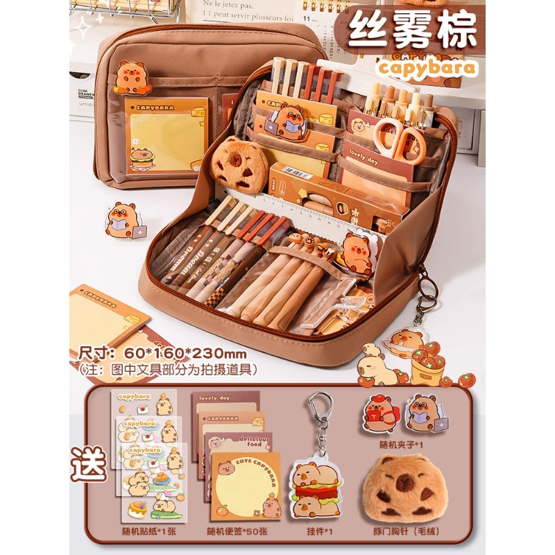 Product view 8