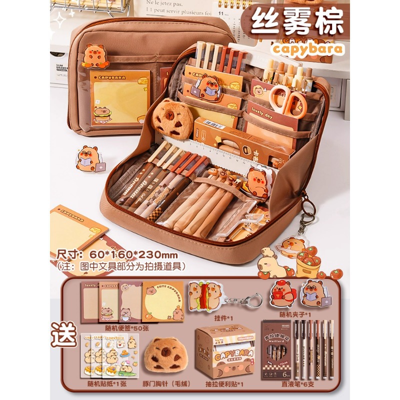 Product view 9