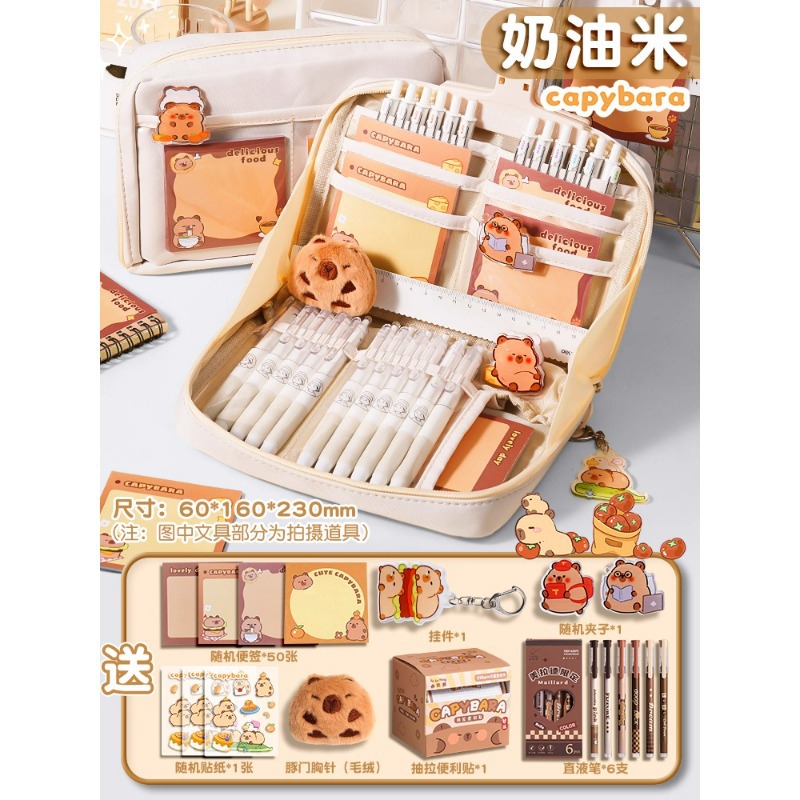 Product view 12