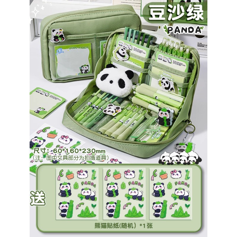 Product view 13