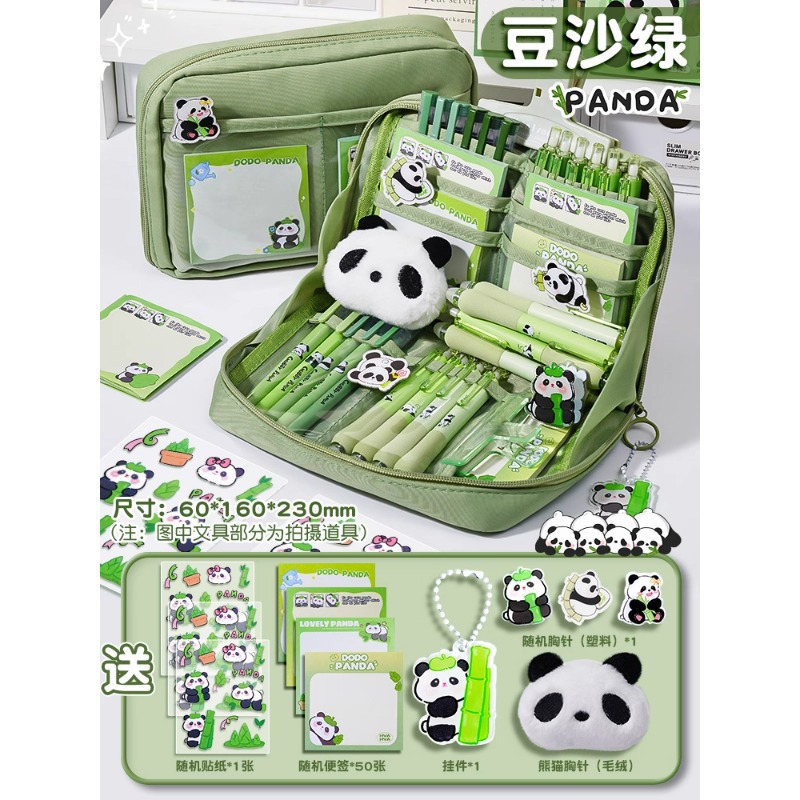 Product view 14