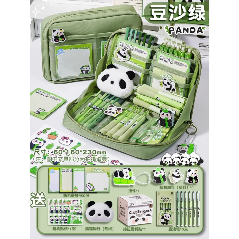 Product view 15