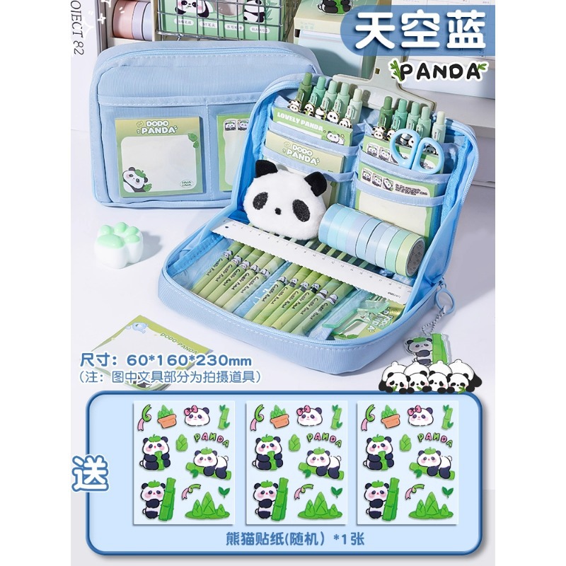 Product view 16
