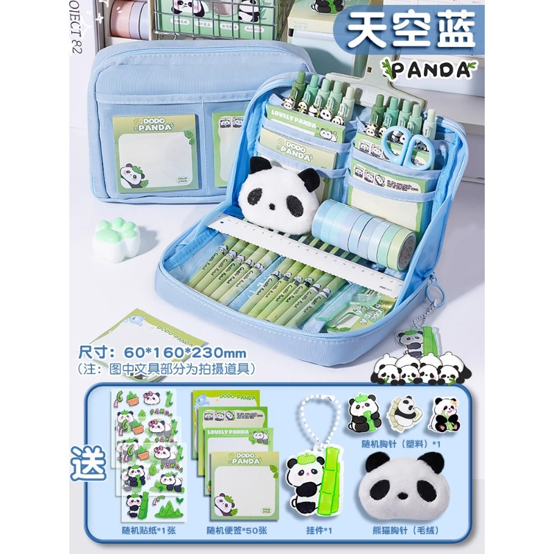 Product view 17