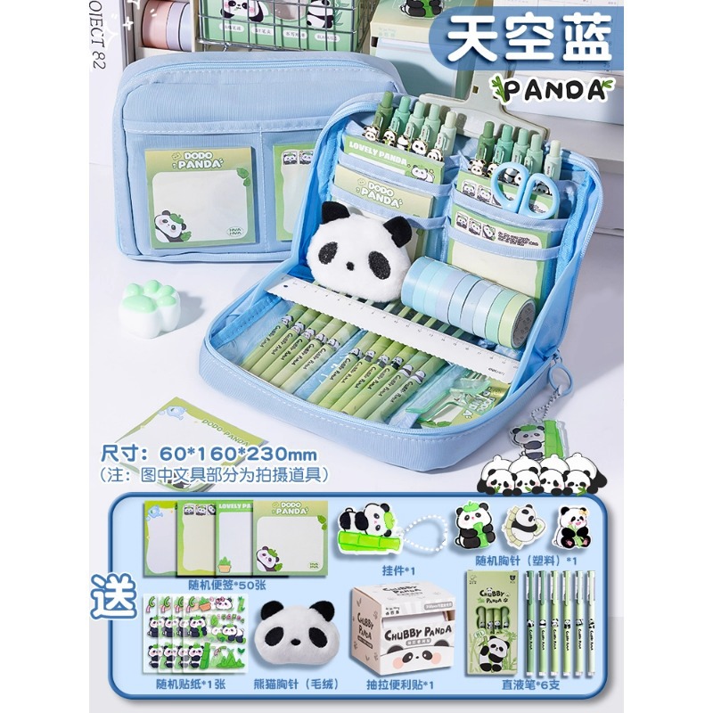 Product view 18