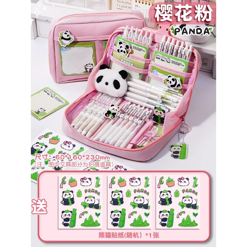 Product view 19