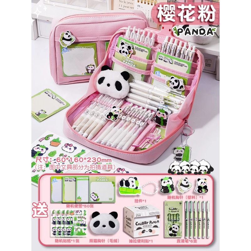 Product view 21