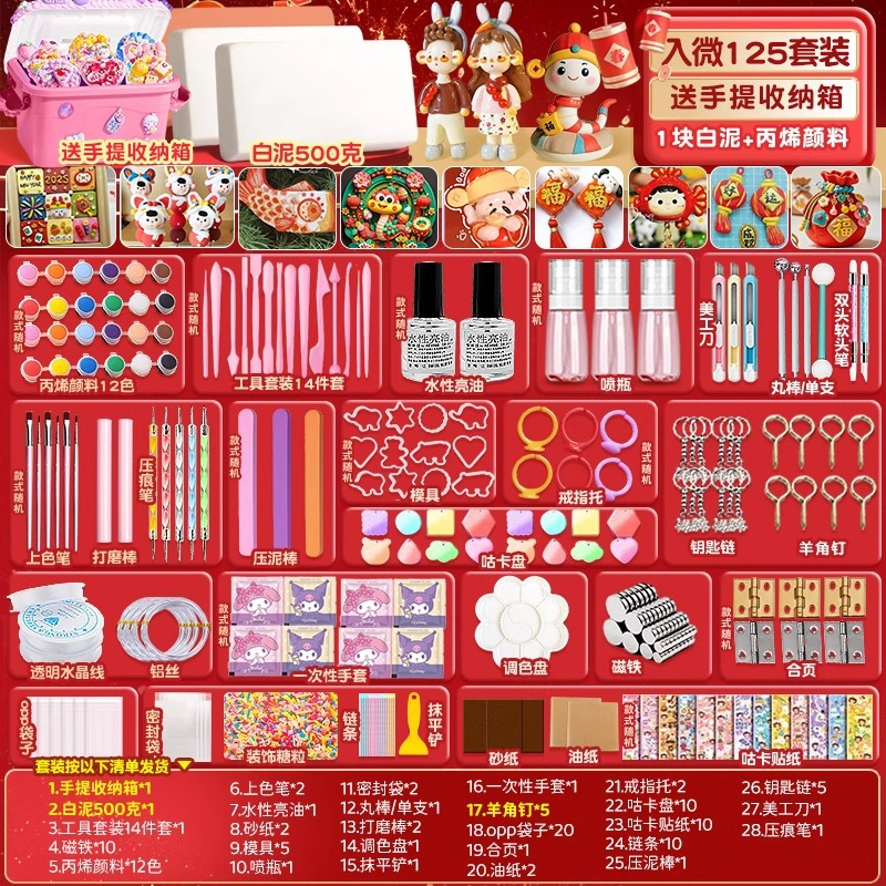 Product view 9