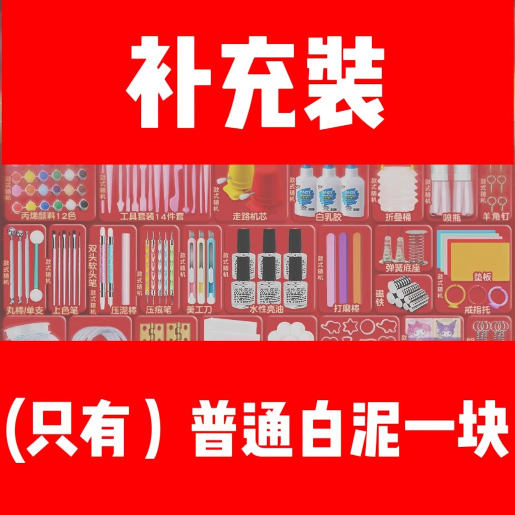 Product view 14
