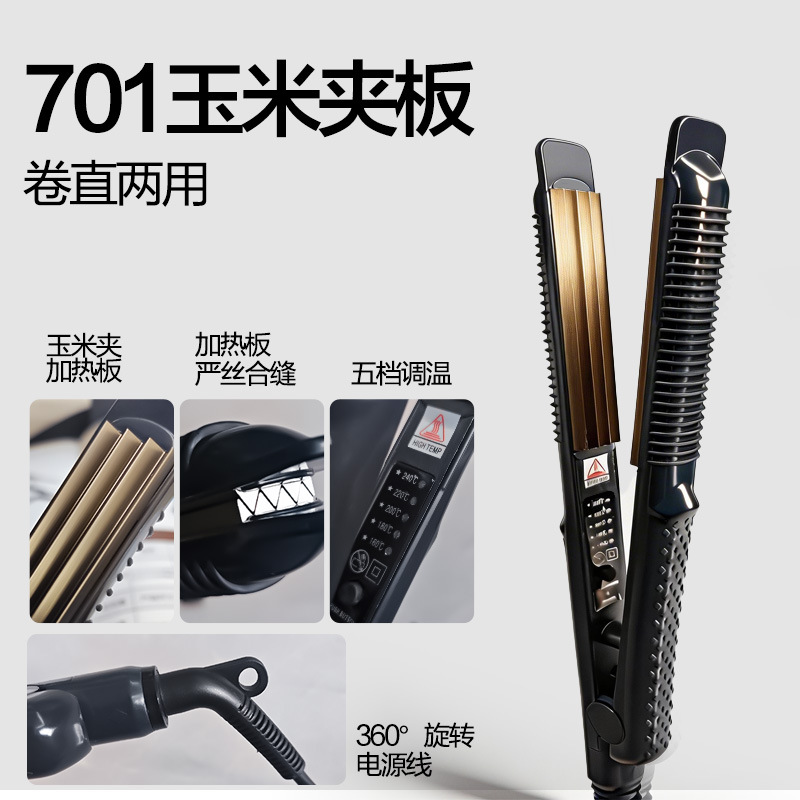 Product view 7