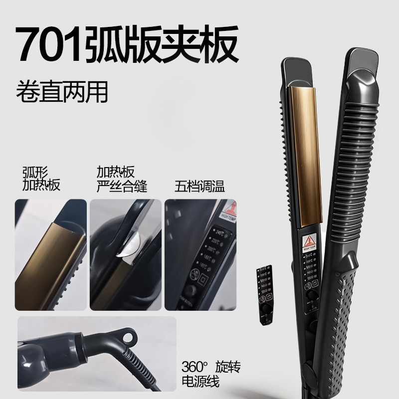 Product view 8
