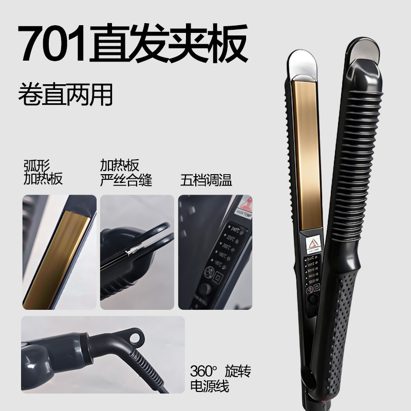 Product view 9