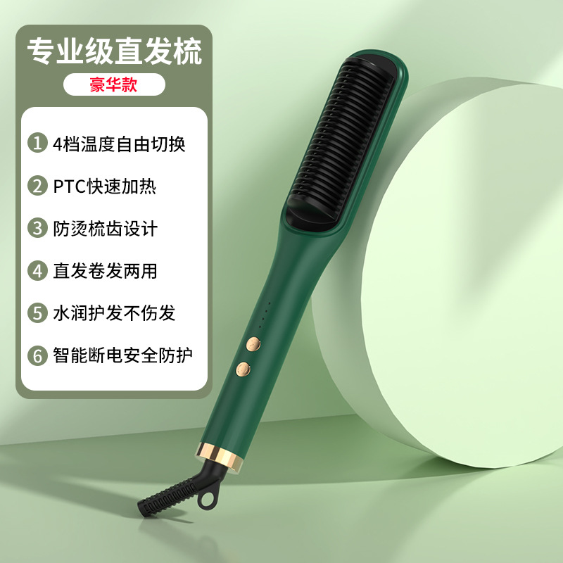 Product view 7