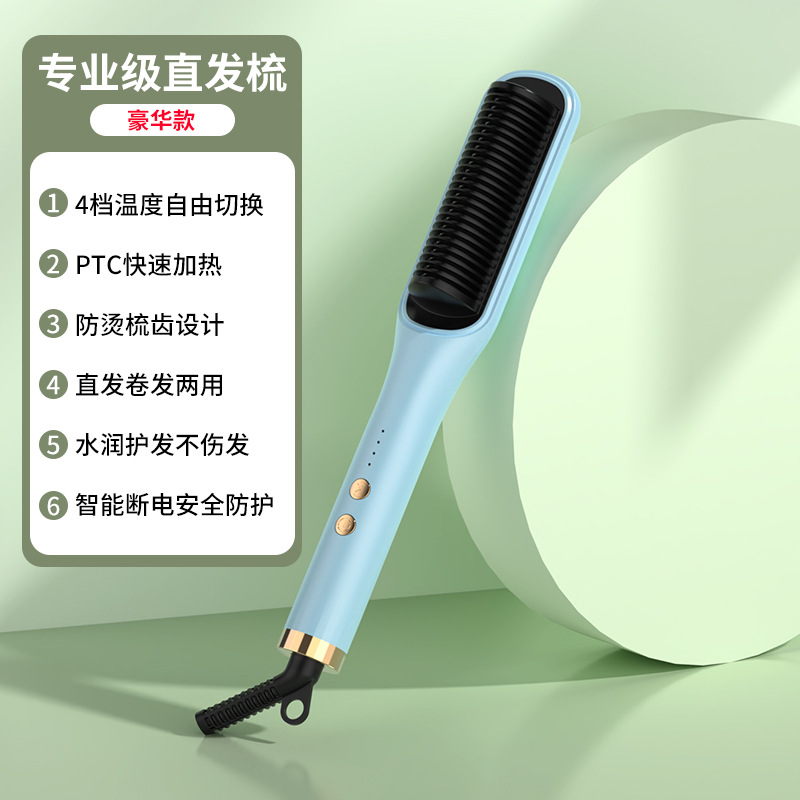 Product view 8