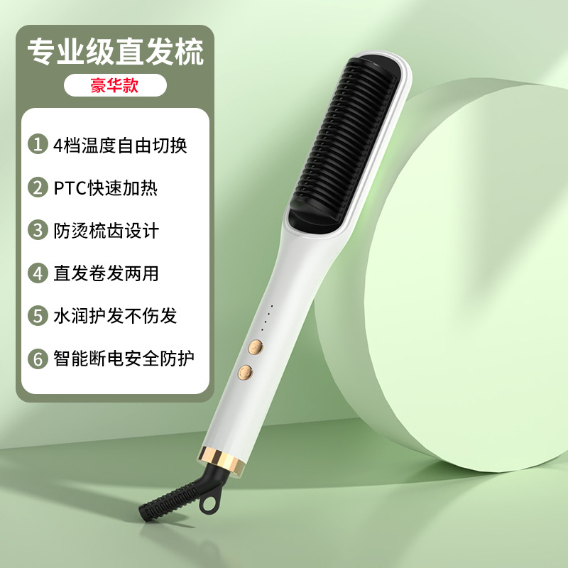 Product view 9