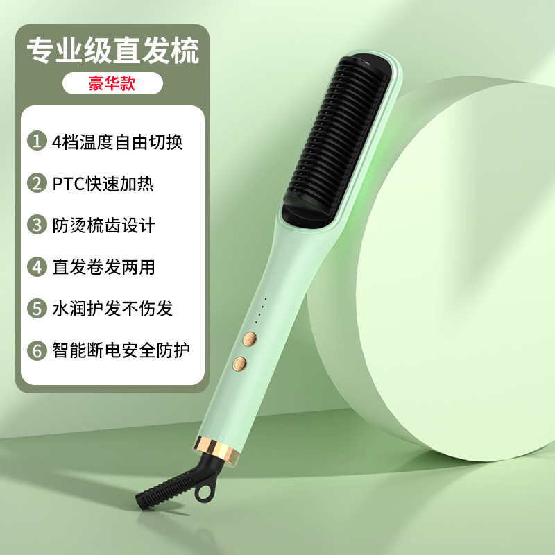 Product view 10
