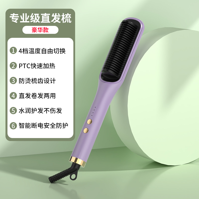 Product view 11