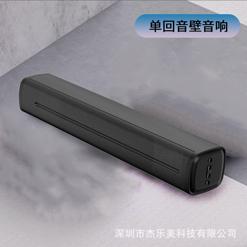 Product view 9