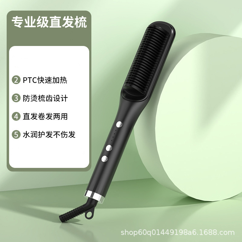 Product view 8