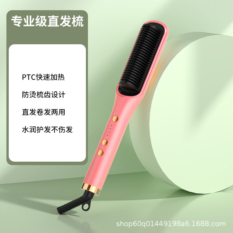 Product view 9