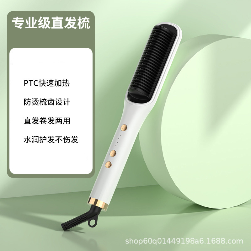 Product view 12