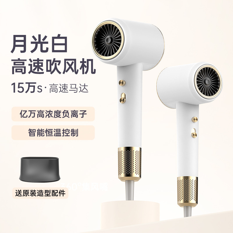 Product view 9