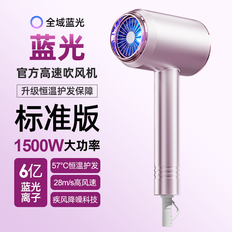 Product view 8