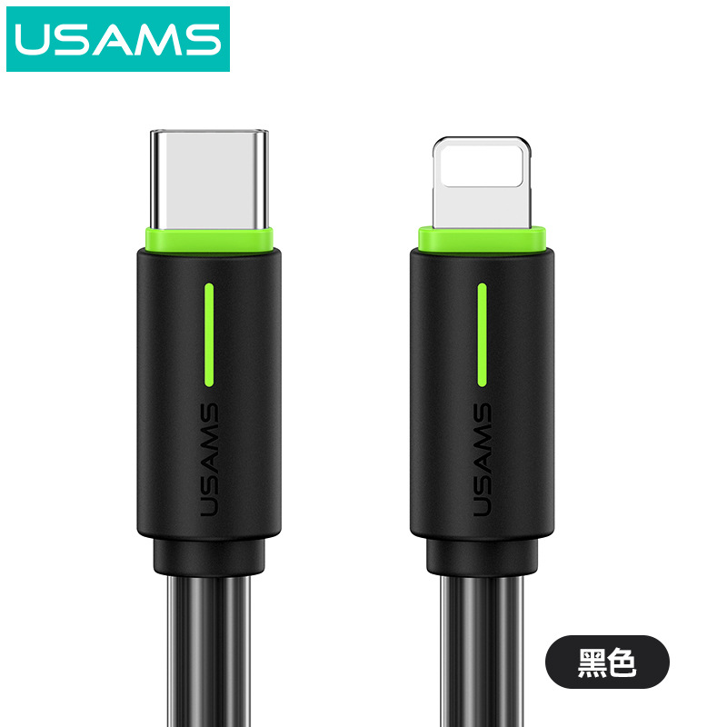 Product view 7