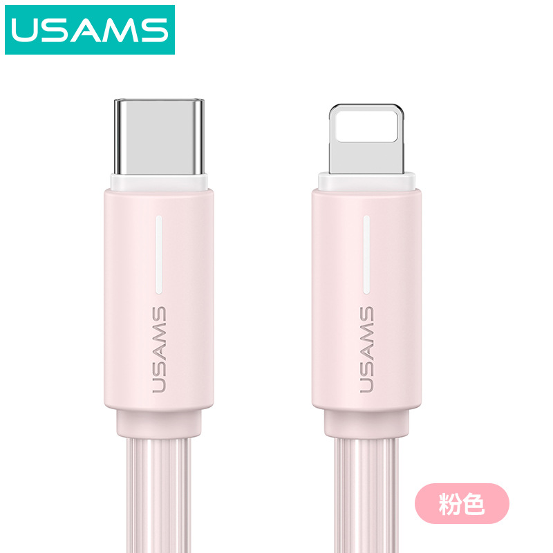 Product view 8