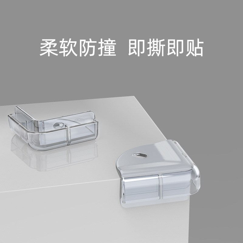 Product view 7