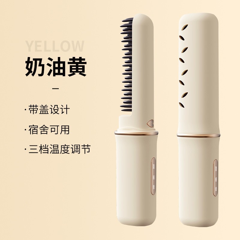 Product view 7