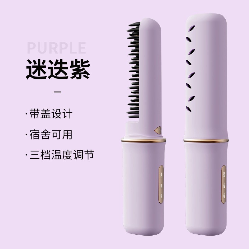 Product view 8