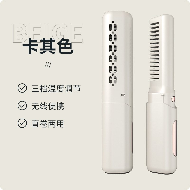 Product view 7