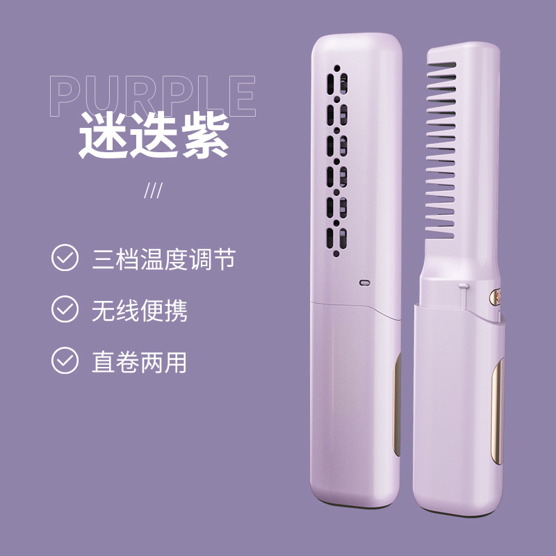 Product view 8