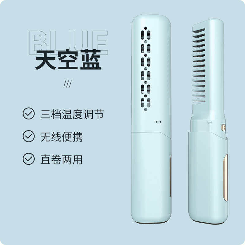Product view 9