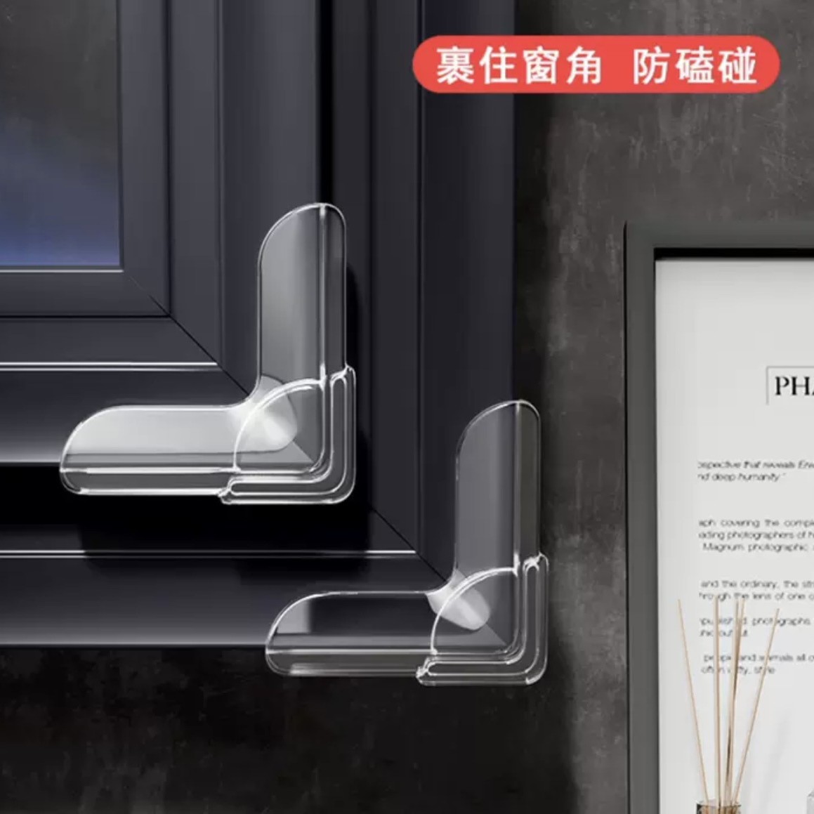 Product view 9