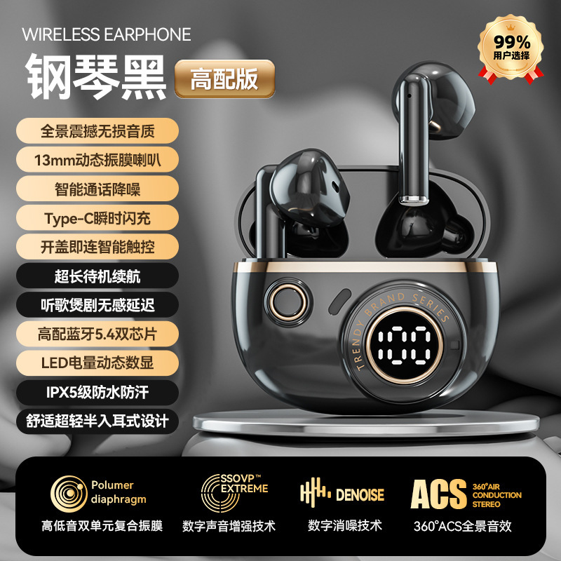 Product view 9