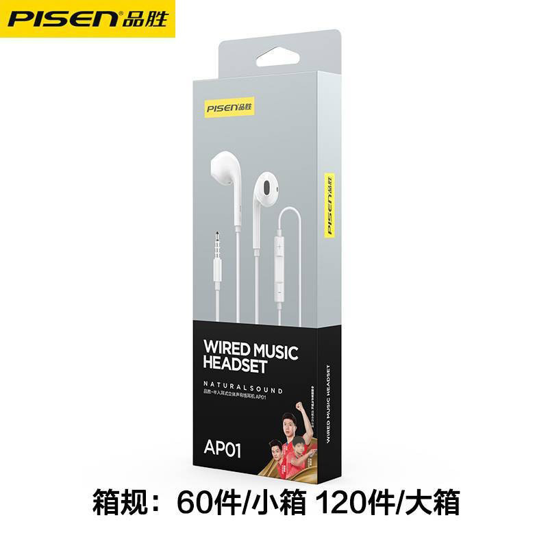 Product view 9