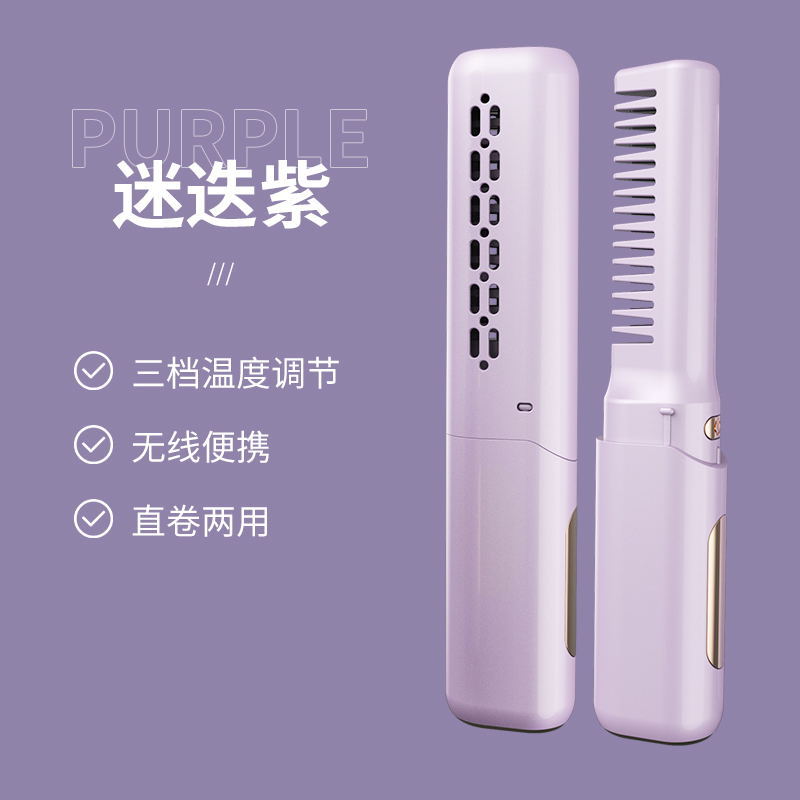 Product view 11